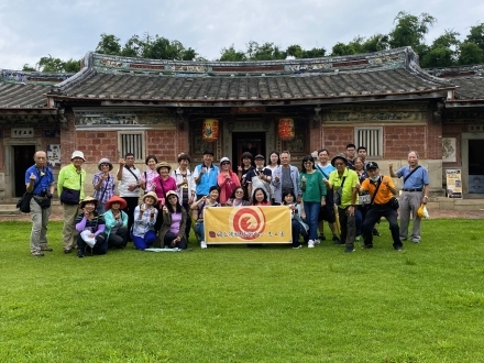 摘星山莊-國立傳統藝術中心志工參訪