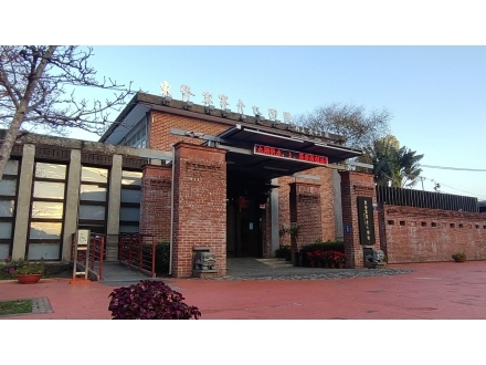網路投票截止