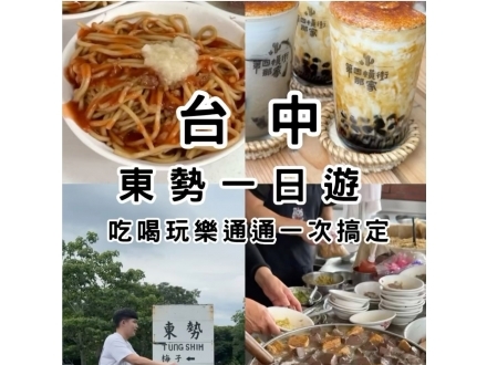 巫巫