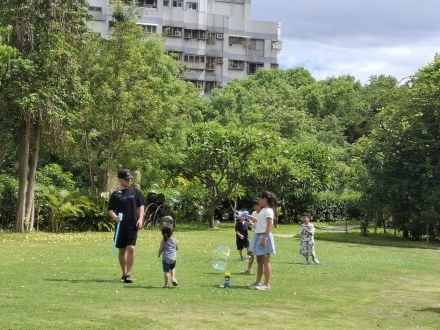 綠意盎然