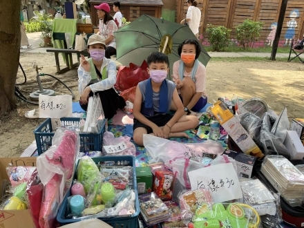 小鬼二手趴趴走