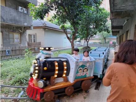小火車修好了