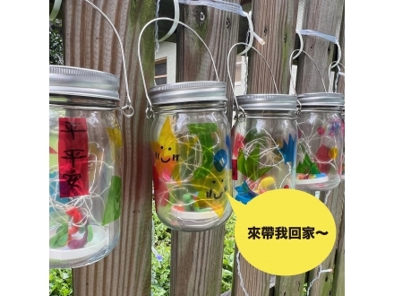光影幻彩花燈作品領取通知