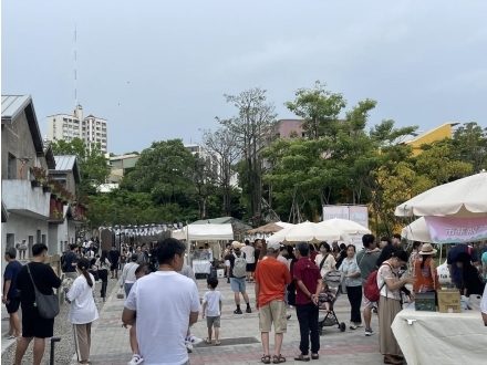 彰化中興莊眷村文化園區活動照片