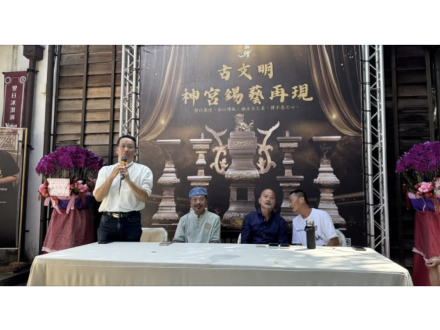 一德洋樓活動照片